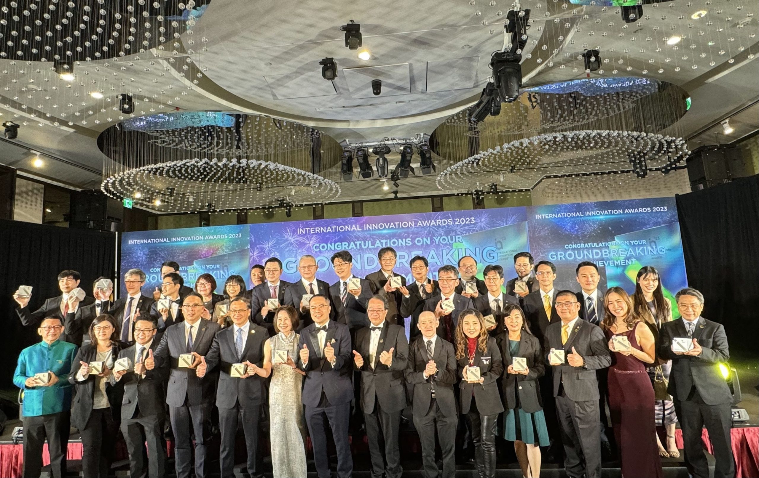 The result of this international award once again symbolizes New Taipei's elevated achievements in advancing a smart and sustainable city