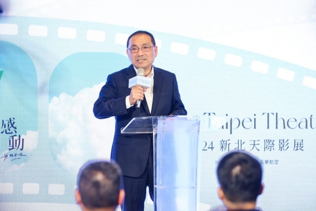 侯友宜市長表示，「新北天際影展」邁入第三年，歡迎大家踴躍觀影一同感受紀錄片的魅力。