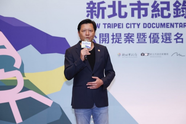 新北市副市長朱惕之出席2025新北市紀錄片獎優選名單發布會。