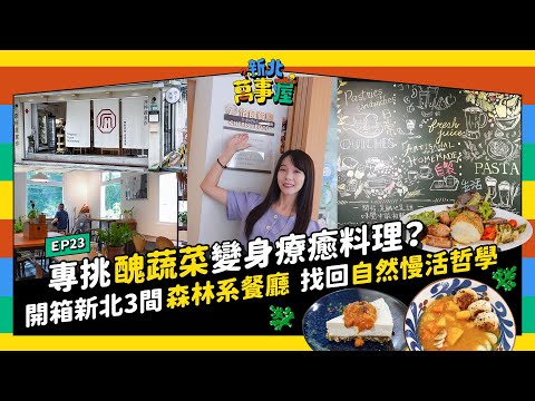 Today talk youtube channel