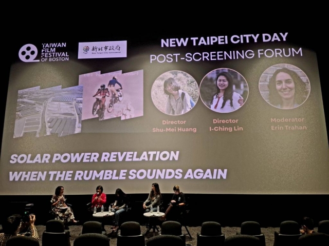 新北市推廣紀實影像，導演黃淑梅與林怡靚出席New Taipei City Day放映座談。