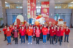 侯友宜市長率市府團隊齊賀新年，「馬祥厚運」祝福大家馬上好運！