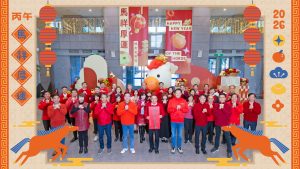 新北市政府推出馬年賀歲短片「在新北市的一天」，邀市民朋友走春迎馬年