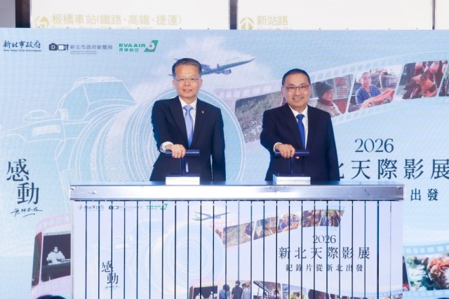 新北市政府新聞局今（11）日攜手長榮航空舉辦記者會，宣布第5屆「新北天際影展」已正式開展。