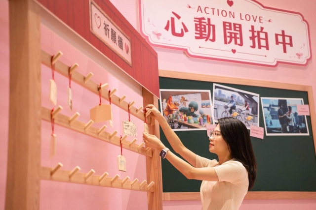 各展區結合布景設計影視場景翻翻樂、月老祈願牆及情境打卡拍照等各式互動體驗。