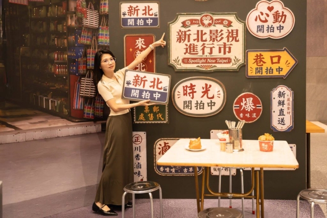 各展區結合布景設計影視場景翻翻樂、月老祈願牆及情境打卡拍照等各式互動體驗。