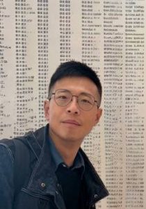 Specialist Committee Member Feng, Chung-Chung