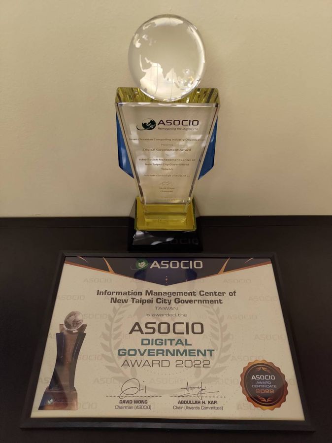 The Trophy for Digital Government Award of 2022 ASOCIO ICT Award.