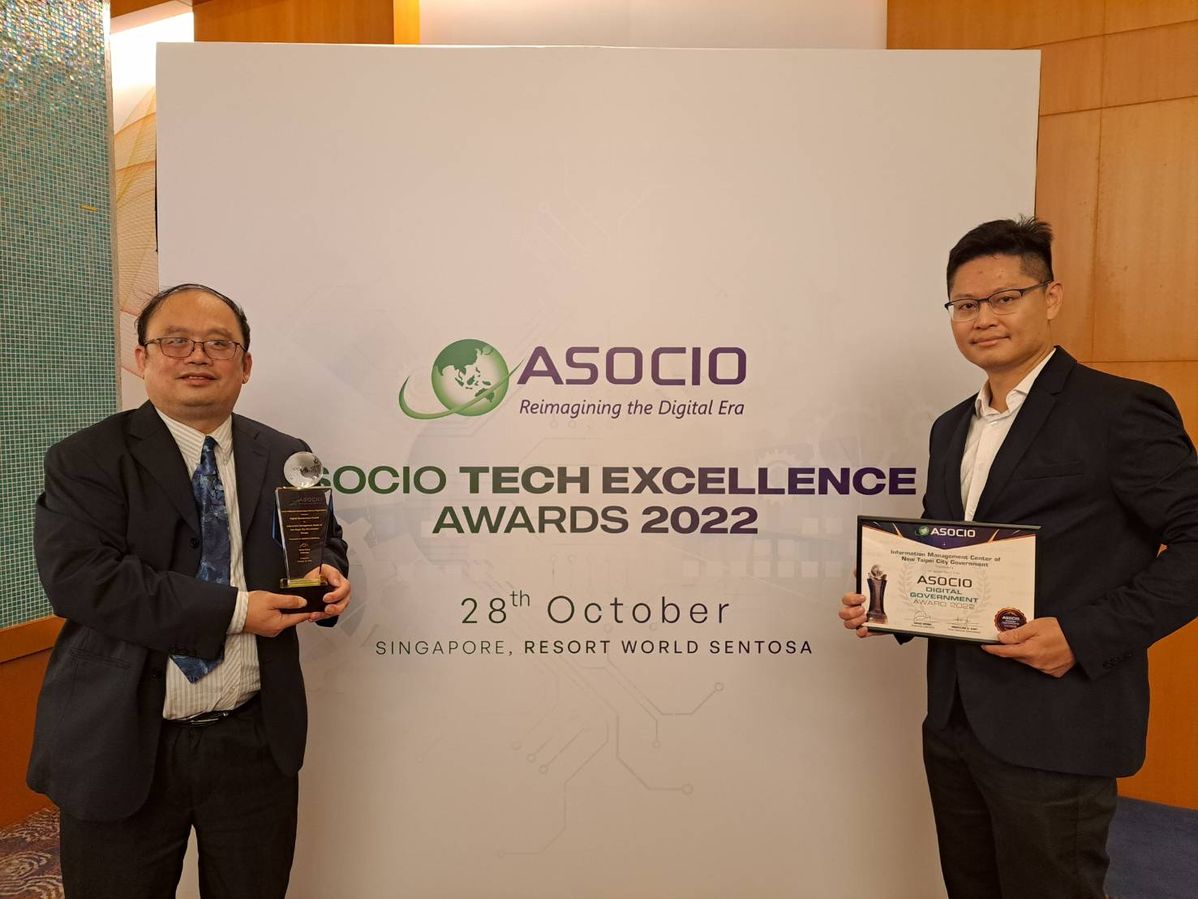 The "Distant Digital Care Center" project of New Taipei City wins ICT Digital Government Award of 2022 ASOCIO ICT Award