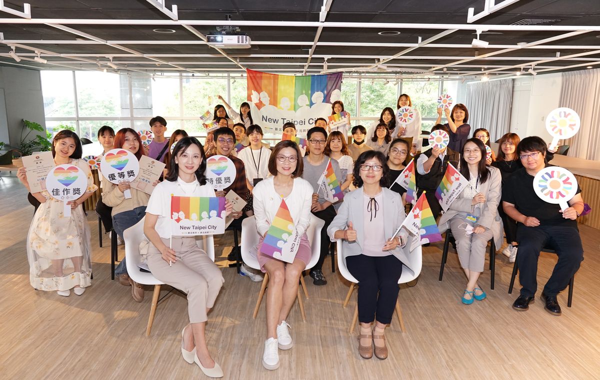 New Taipei City Secretariat, Social Affairs Bureau and Youth Bureau jointly host the Queer Youth International Photographic Awards Ceremony