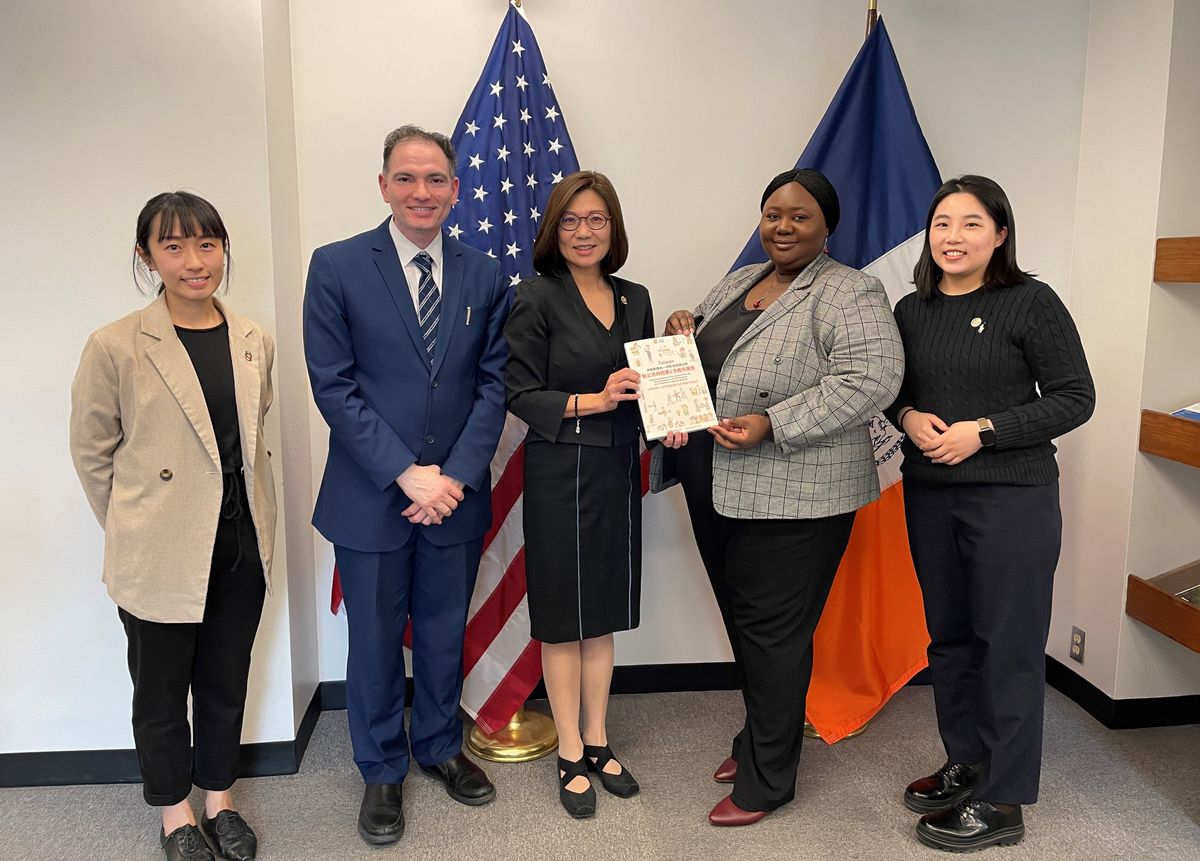 New Taipei City visits New York City