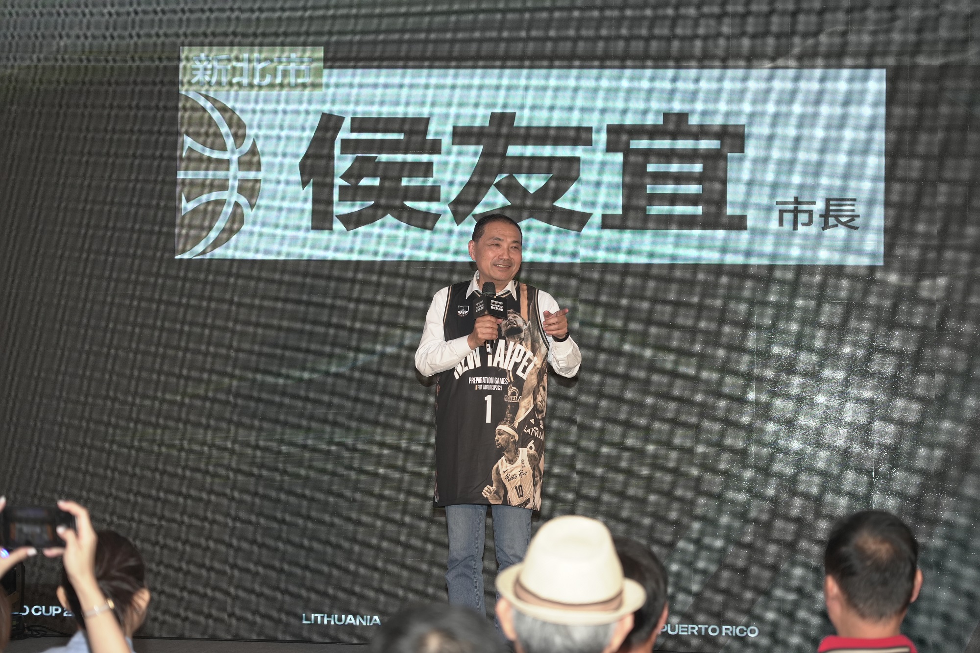FIBA世界盃2023新北熱身賽8月19日新莊體育館登場，侯友宜市長邀請大家來看球。圖片來源：台灣運彩 T1聯盟