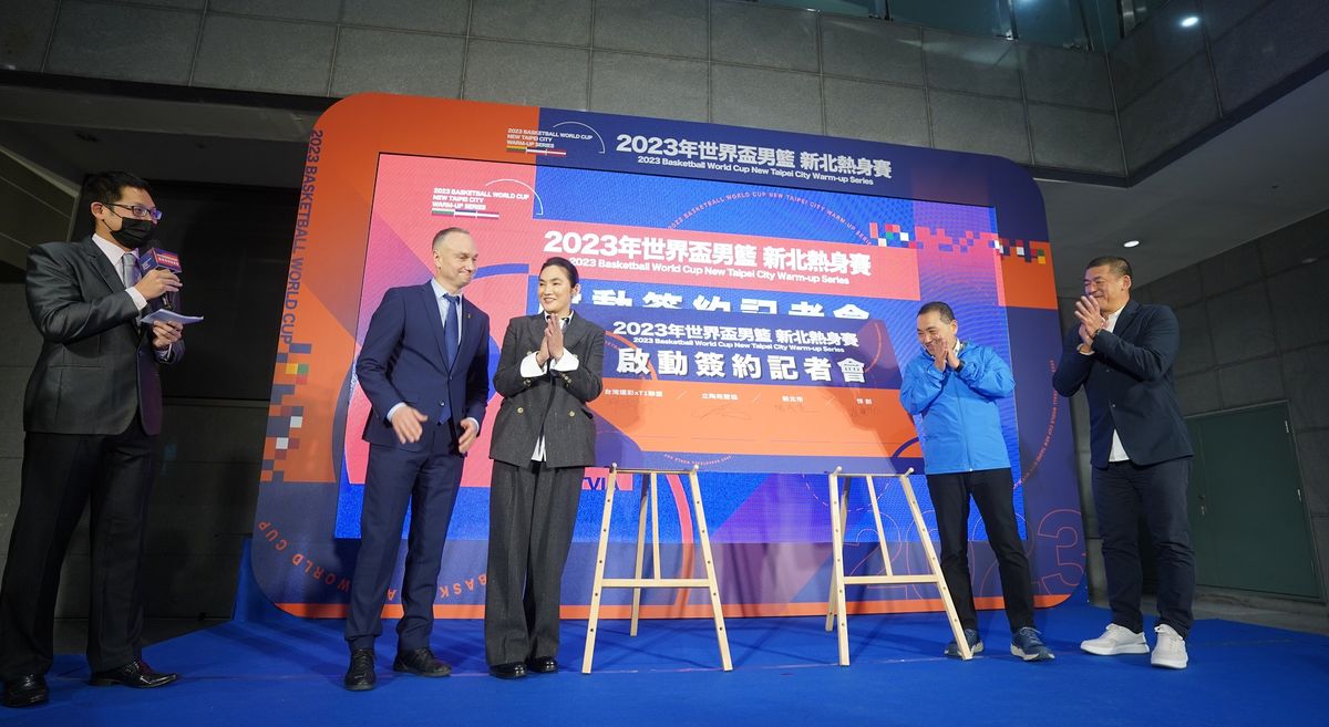 2023年世界盃男籃新北熱身賽 歡欣完成簽約儀式
