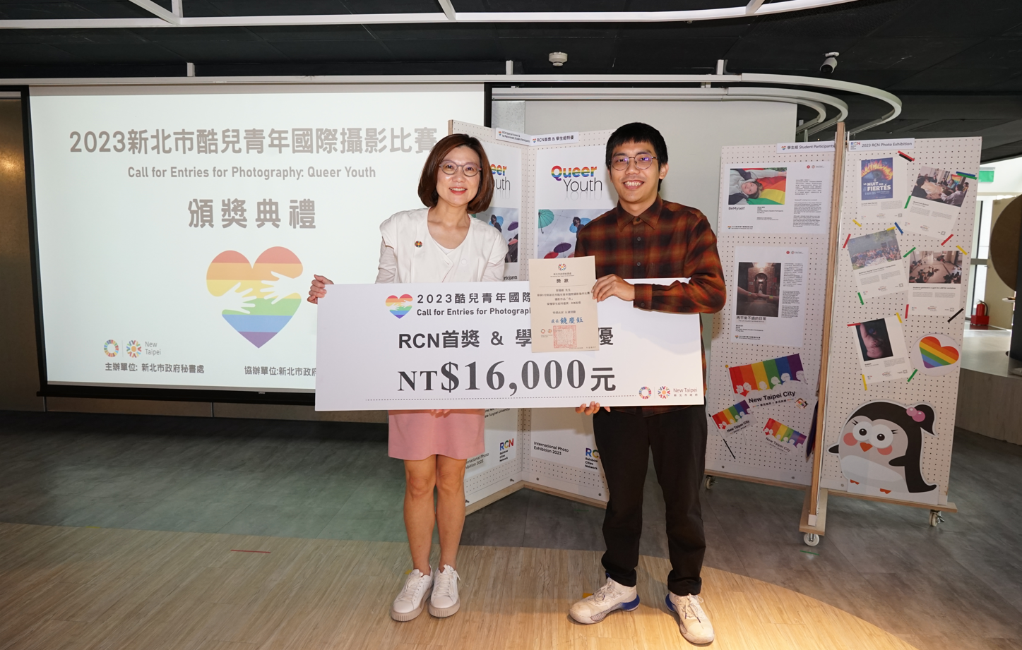 Student category winning entry “True Colors” represents New Taipei City in the RCN IDAHOBIT photo exhibit, concomitant physical and online displays
