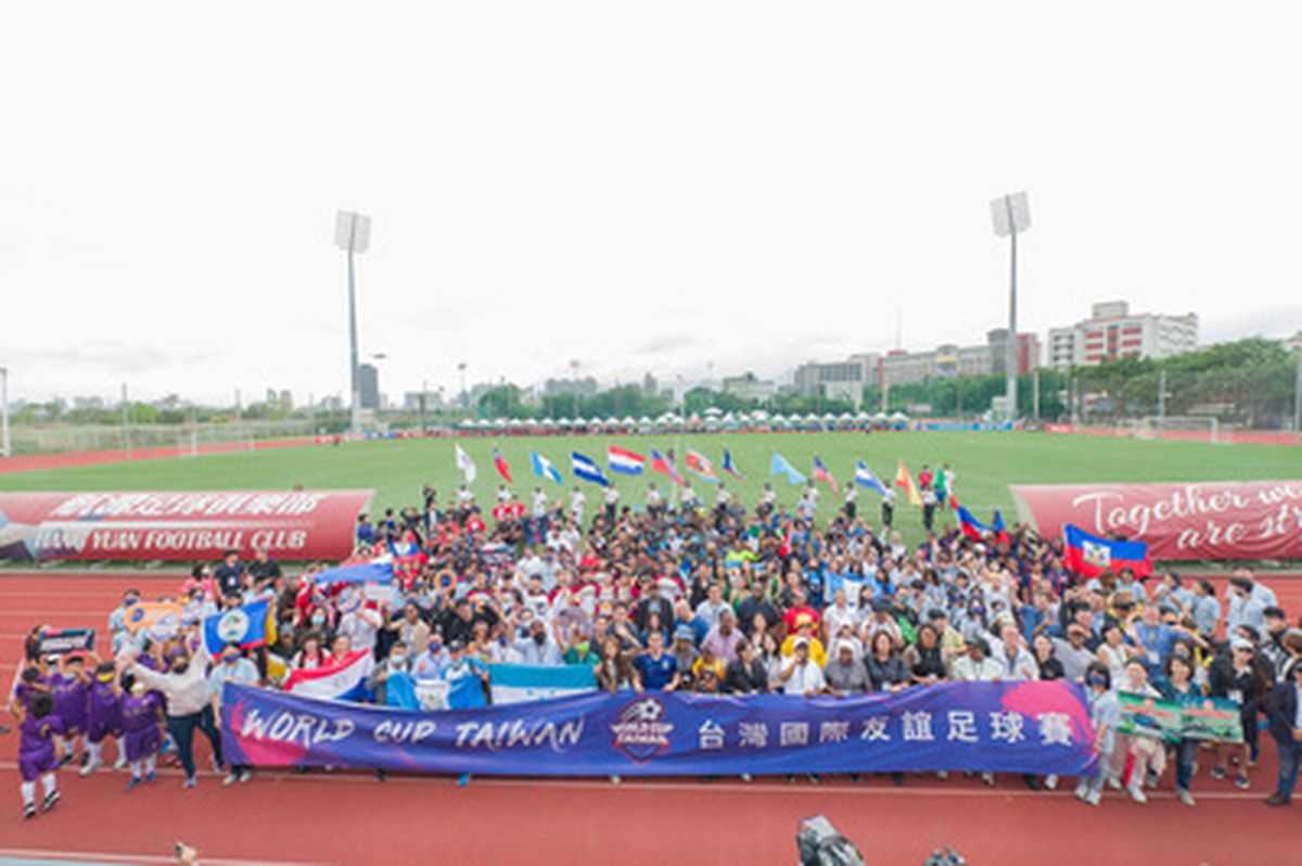 World Cup Taiwan 與會貴賓、參賽球員與國旗大合照